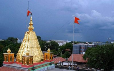 Shridi (2 Nights / 3 Days)